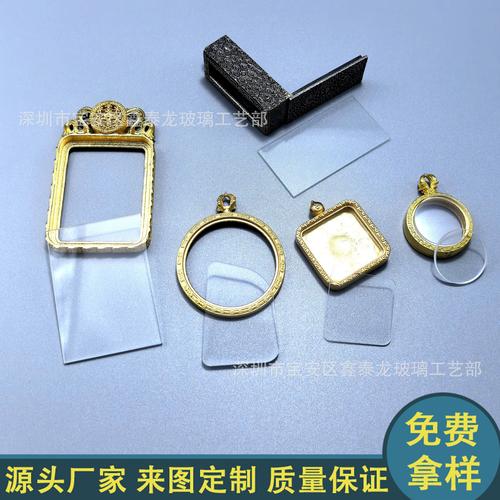 方形吊墜托唐卡防水唐卡金銀款嘎烏盒掛飾 玻璃工廠深加工的藝術融合